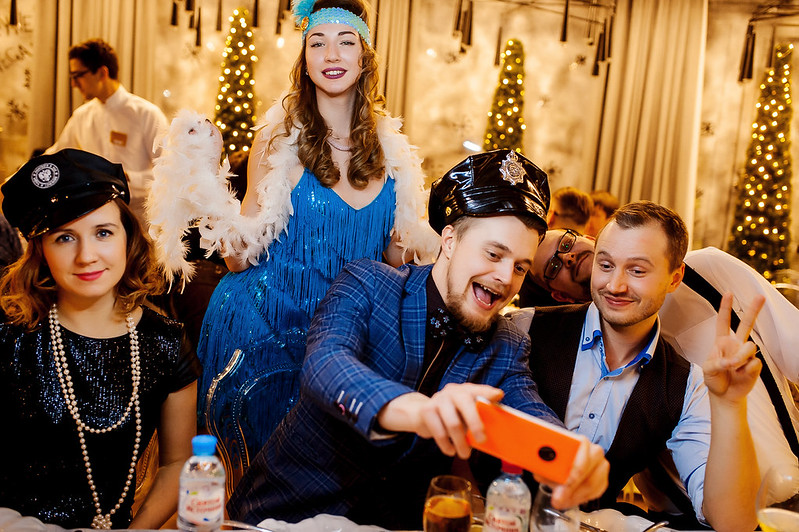 Идеи для новогодней вечеринки в Yuzhno-Sakhalinsk