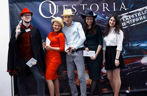 День влюбленных 14 февраля в Южно-Сахалинске — идеи, как отметить праздник любви