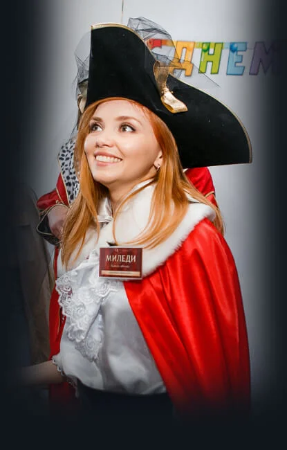 День рождения в Южно-Сахалинске.