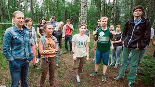 Квест в реальности «Город сталкеров» Квест «Город сталкеров». Тимбилдинг в Южно-Сахалинске.