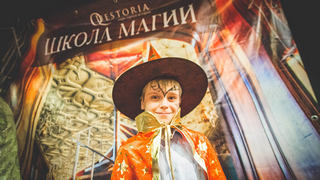 Квест в реальности «Школа Магии» Квест «Школа Магии». Квест для школы в Южно-Сахалинске.